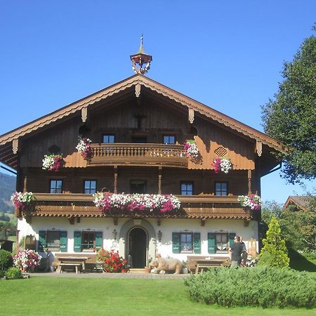 Stadlbauerguetl Leogang Εξωτερικό φωτογραφία